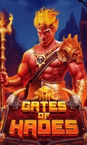 Gates Of Hades